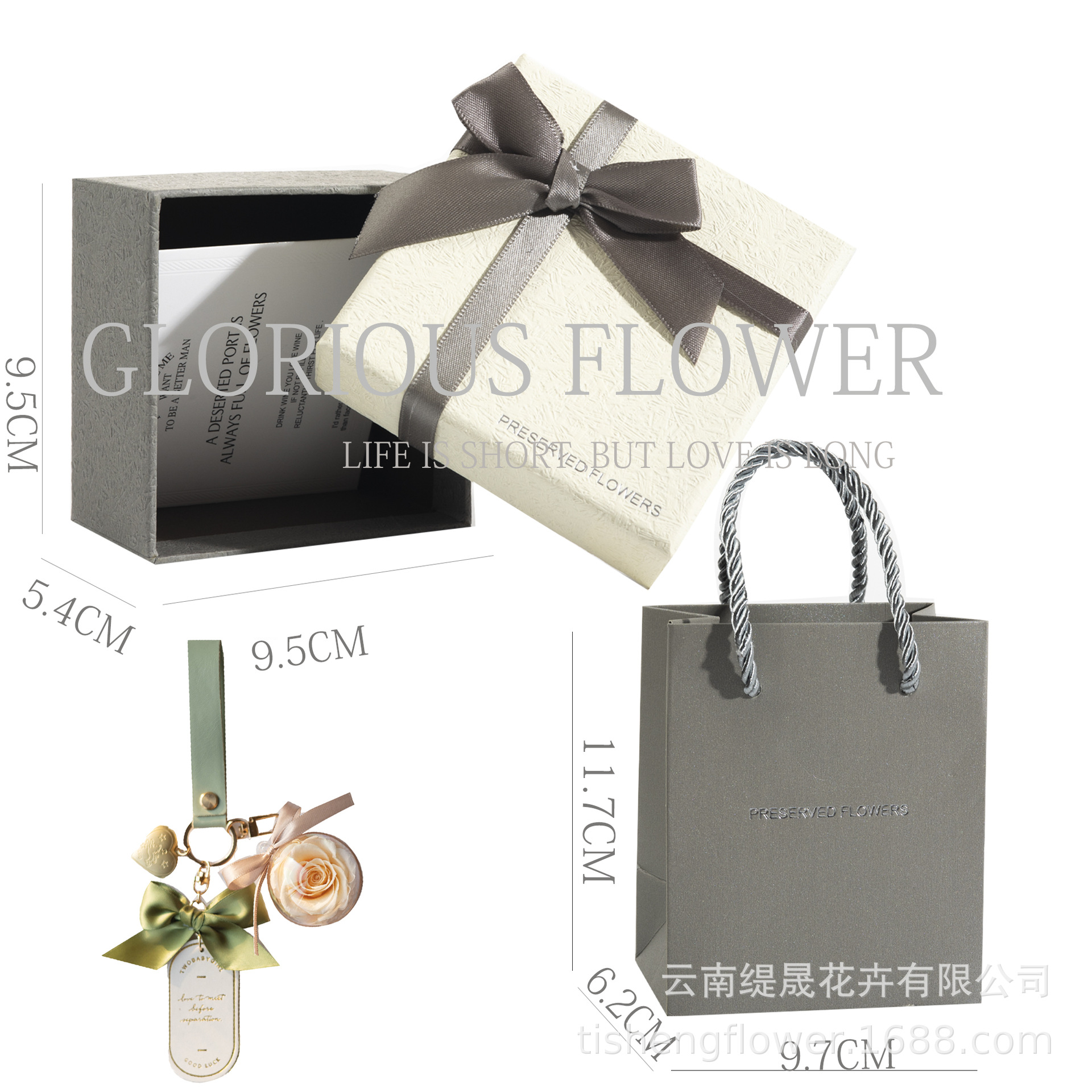 Cruz-frontera Amazon eterna flor llavero terminado Austin Rosa caja de regalo bolsa colgante de cuero marcador colgante