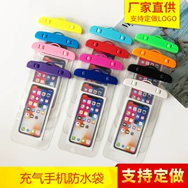 户外防水袋;其他塑料薄膜;塑料手提袋