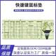 Large mouse pad multi-function office shortcut key game keyboard pad rubber non-slip table mat foreign trade wholesale