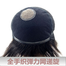 许昌男士假发全头套厂家批发逼真透气真发全手织假发套中年男短发