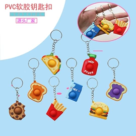 挂饰挂件;手环;行李牌