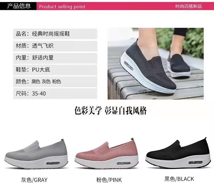 微信图片_2022022110195934