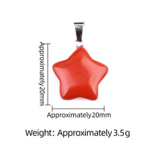 ʯ�ڹ��S1460-20mm����ǵ��� ��Ȼ�댚ʯ����ǵ��� DIY���h��