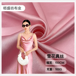 ѩ����z��]�z��ɫ������  �����B��ȹLolitaЬ�������ˇƷ����