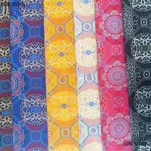 �ɹ�����\���b�Ứ���\���z�I�����ɹ�������I�����۽z����