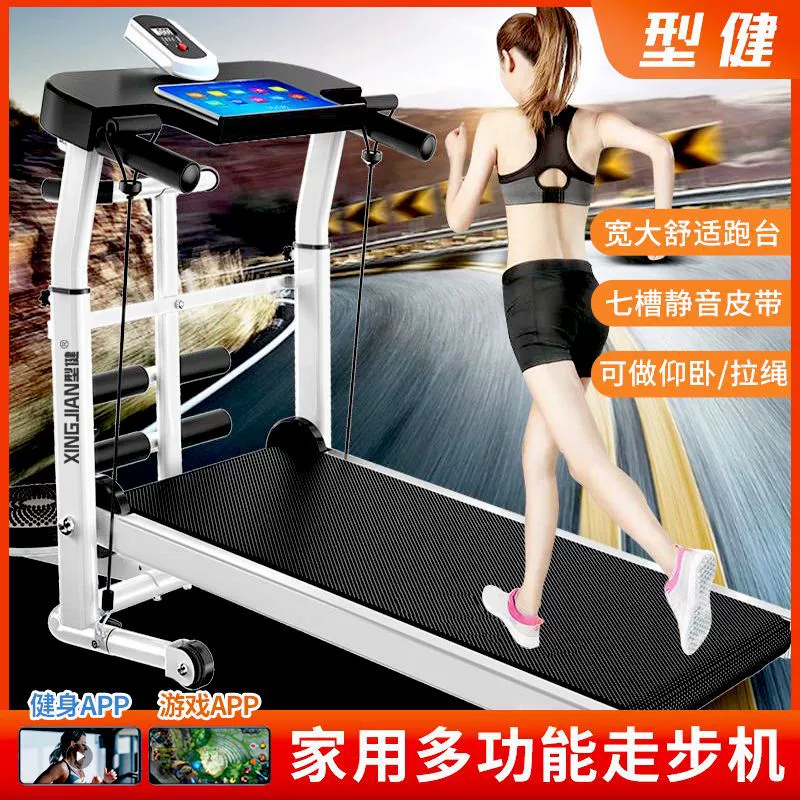 Universal mechanical foldable stepper, equipment for gym, for running