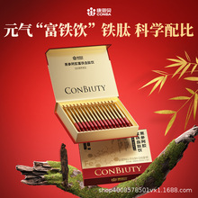����ؐ��Ʒ�څ����z���FѪ���С�����ĝM�M�zԭ�ɴ��l