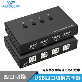 usb��ӡ�C����������I�P�ГQ��usb2.0���M�ĳ��侀��֧�֟��I��