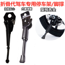 ���{܇��܇�_��12/14/16���ۯB늄�܇�ݼӴ֌������_��ͣ܇֧��