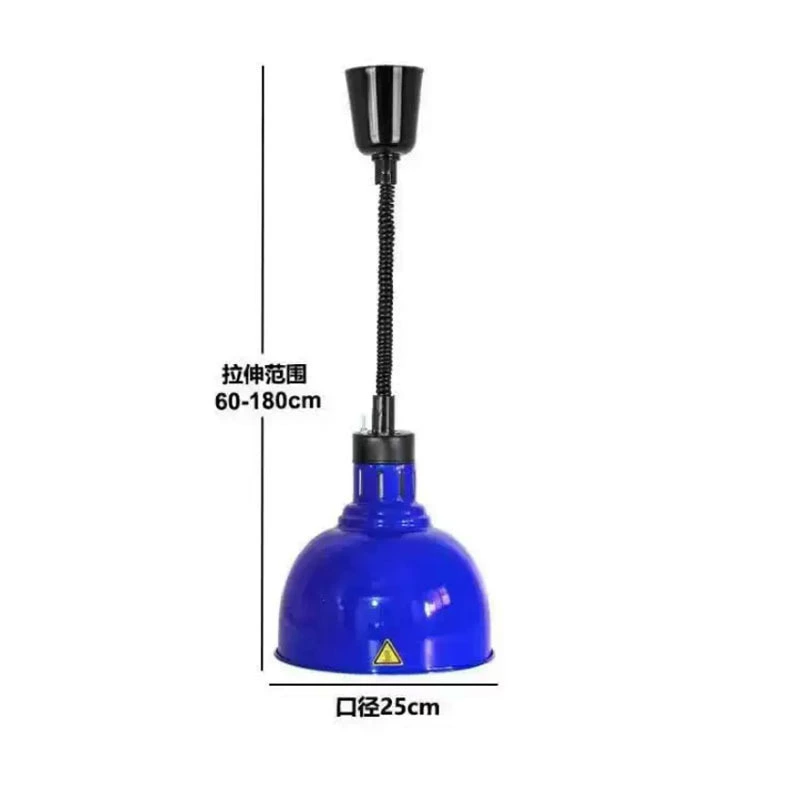  Telescopic chandelier Single-head hanging insulation lamp Buffet food insulation lamp Food warm light Eye protection