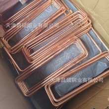 加工制冷铜弯管 异型盘圆折弯 10*1 19.05*1空调铜管现货 磷脱脂