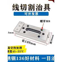 ���߽z���и�岻�P��ξ�С���幤�b�A��Ѻ�����߽z�����а�M8