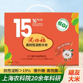 方便米饭类;其他方便食品;鸭肉零食