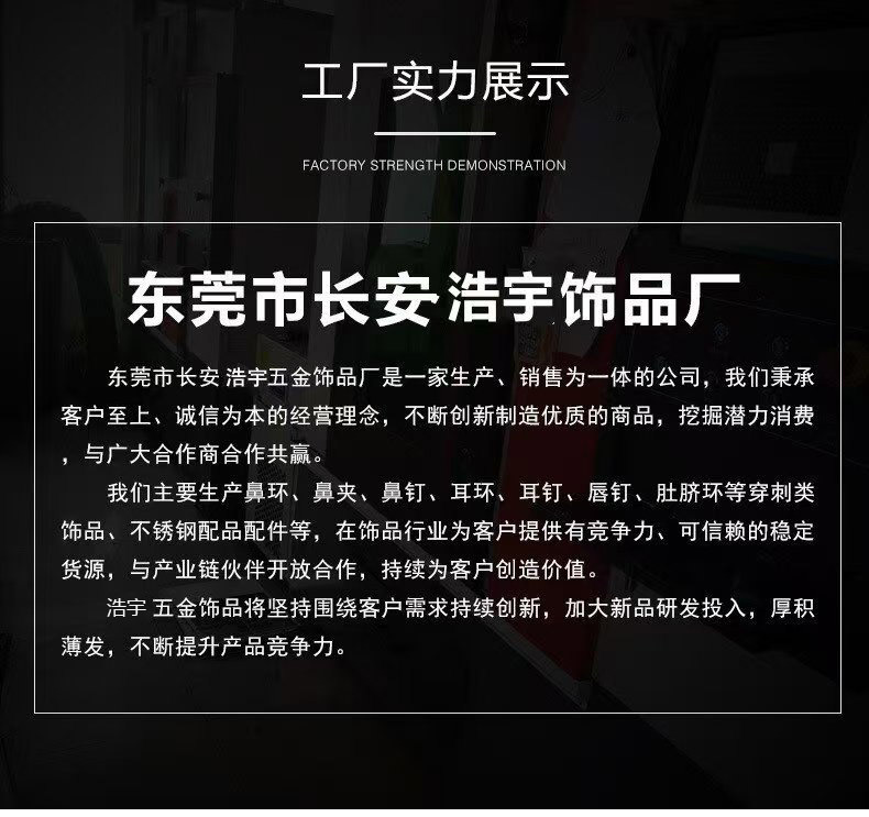 微信图片_20250910165007_224_16