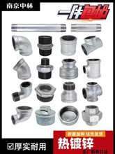 4��6��ˮů�F���^��\90�ȏ��^��ֱͨͨ���^��ͨ��z1���ԁ�ˮ��