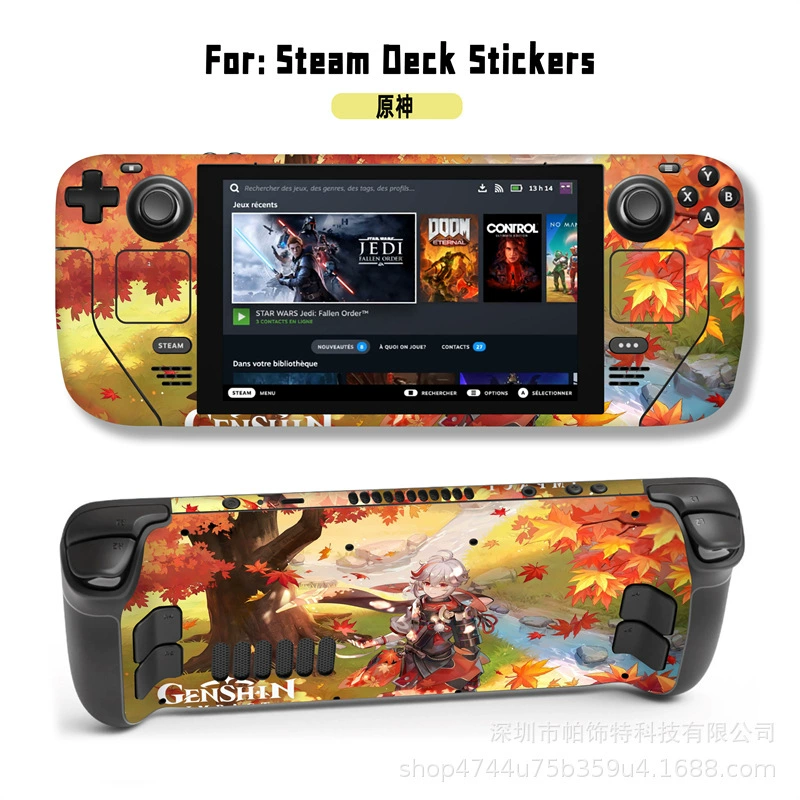 Подходит для наклейки Steam Deck, наклейка на Steam Deck Patch, Steam Panda, вручную, персональный пиксель