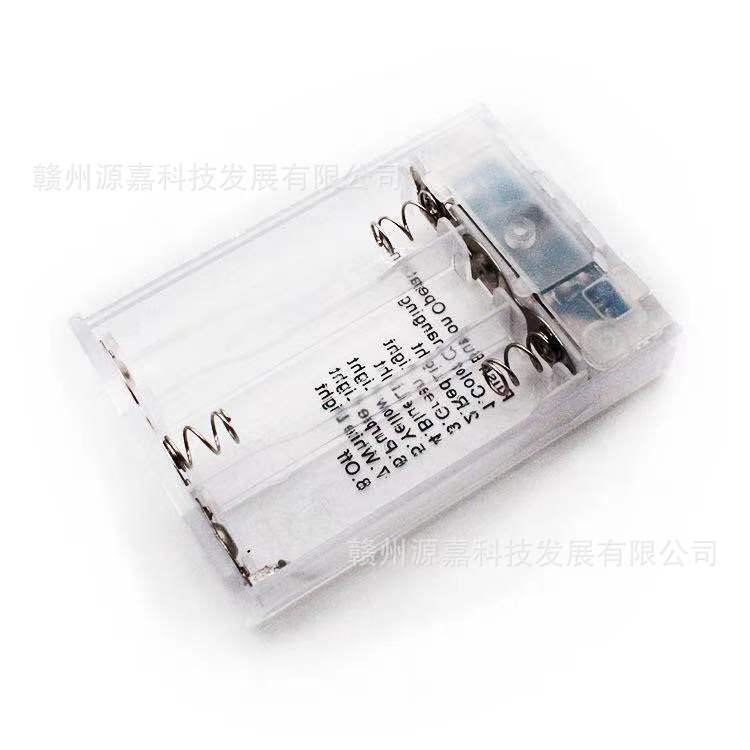 3AA透明户内8功能电池盒 3节5号RGB多功能电池盒