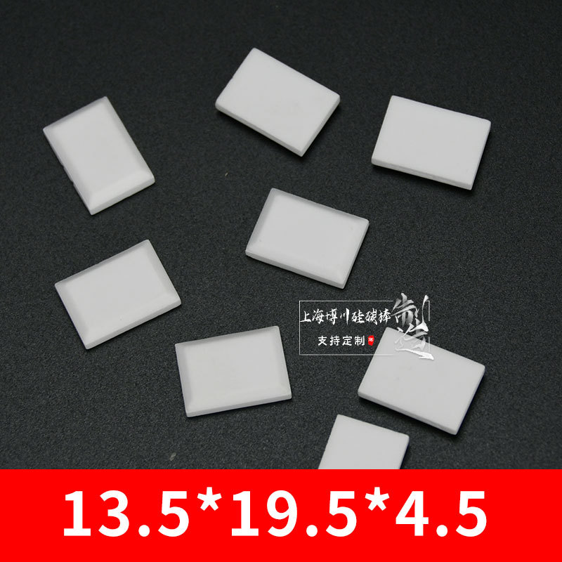 ������ ���δɰ� ��״ɰ�  �մɿ� ��Ե�͸����������մ����