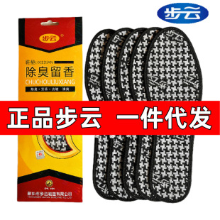 ��1�����l�����ں��ϲ�녳�������Ь�|��Ů����͸������Ь�|1101