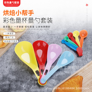 ��ɫ���������������b�{ζ��������10���׏N��������Ʒ���l