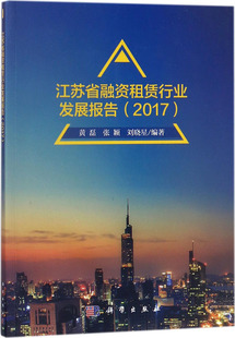 �A�� (����ӡˢPOD��)���Kʡ���Y���U�ИI�lչ���(201