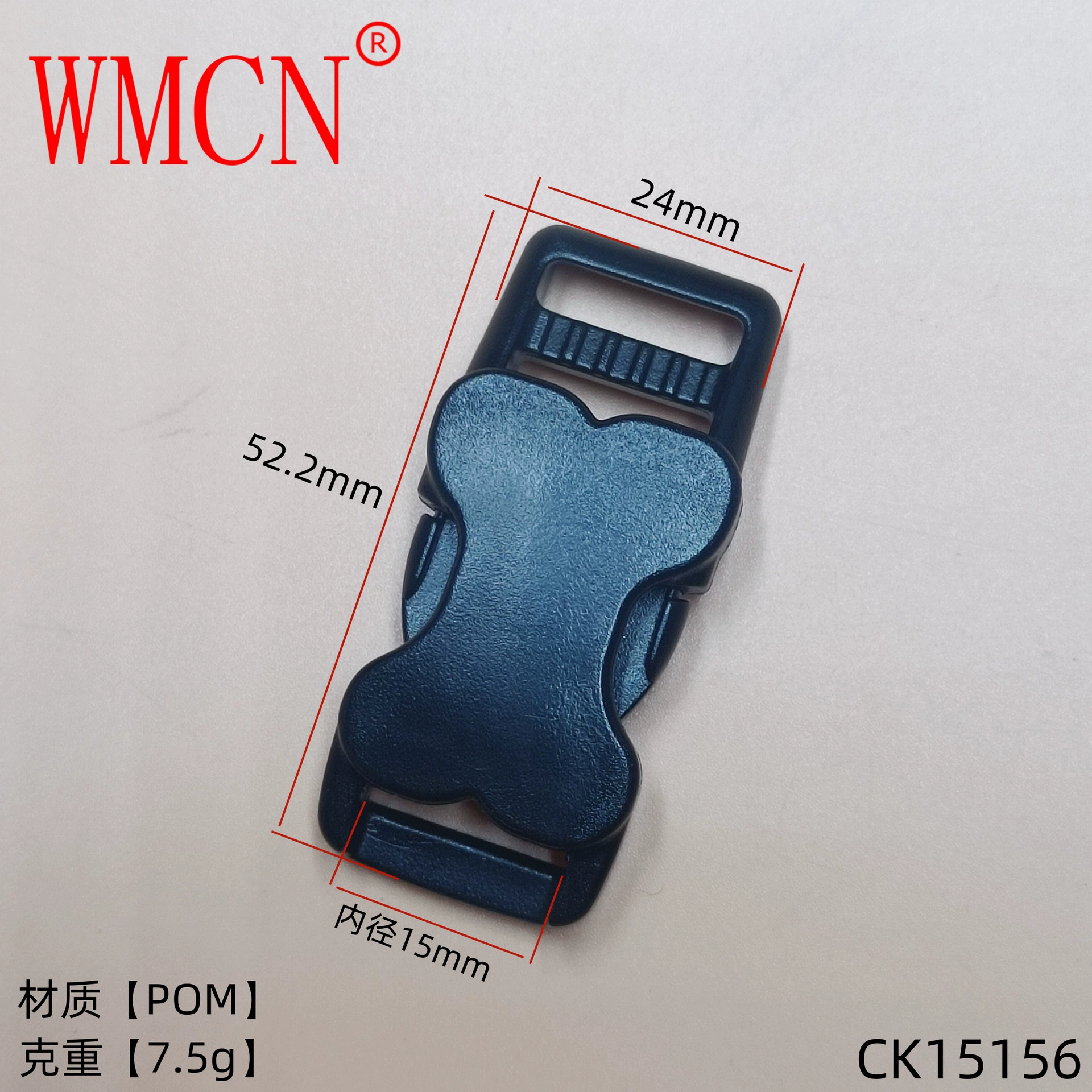 Accessories, choker, plastic vest with clasp, color