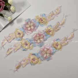 新款电脑立体绣花 童装汉服领花 DIY手工辅料表演服配件