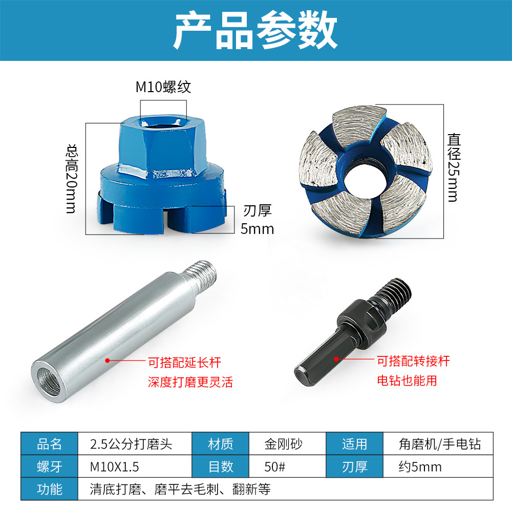 Cabezal de pulido plano de diamante de 1 pulgada, maceta de adoquines de piedra de granito, hoja de pulido de fondo claro, amoladora angular, disco de pulido pequeño