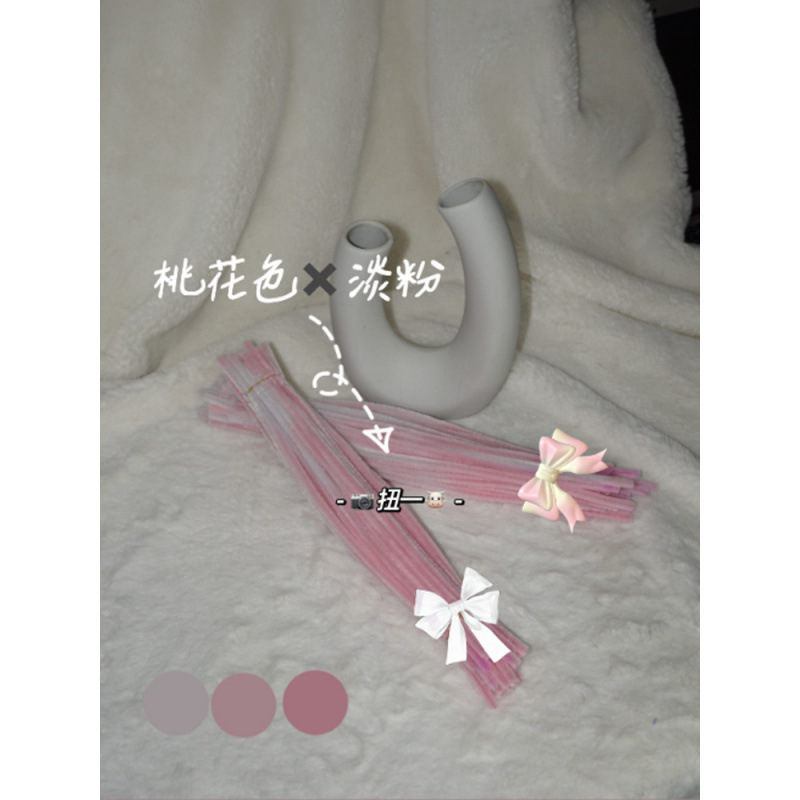 ツイストスティックの花の完成品のアイデア幼稚園のツイスト毛の子犬ツイストスティックの手作りdiy材料と亜鉛カラー|undefined