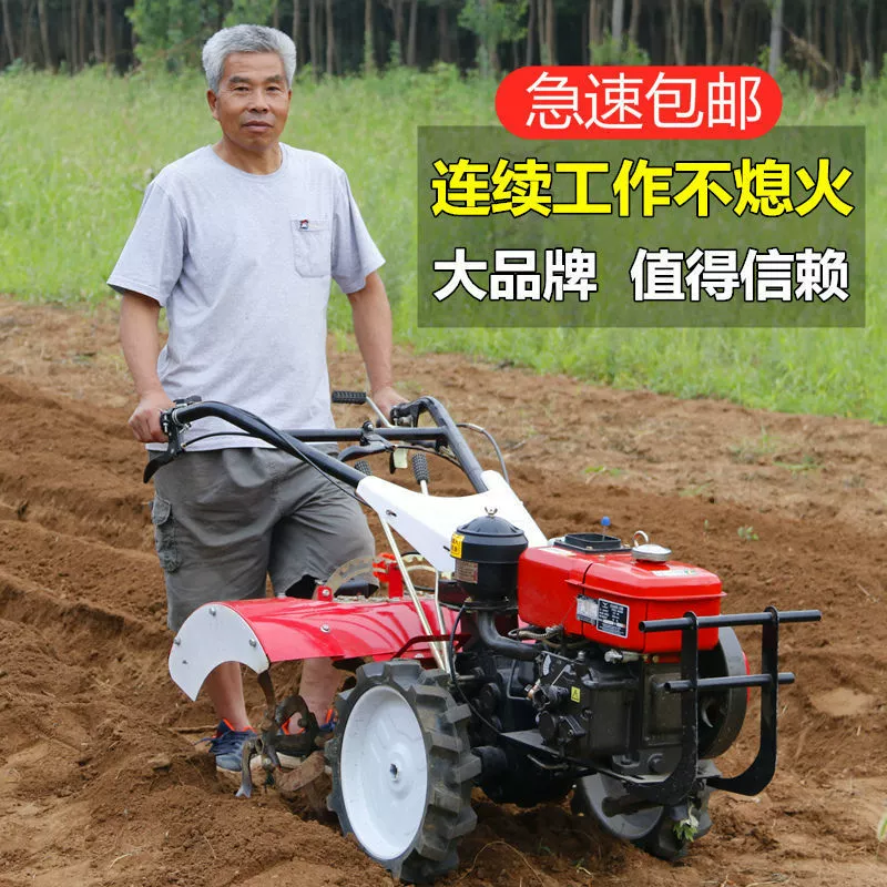 Новый полноприводный микро-культиватор, сельскохозяйственный культиватор для пожилых людей, небольшой траншеекопатель и поворотный почвопорошок, новое многофункциональное вспашка и роторная обработка почвы.