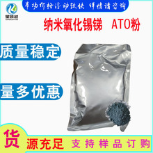 �{�������a�R  ATO��  99.9%����  �����a�R  100g/��