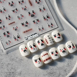 美甲贴;美甲饰品;美甲工具套装