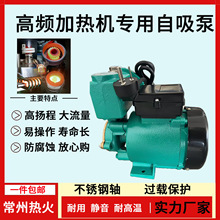 ���l�Б��ӟ�C����GP125W����220v�����ó�ˮȫ�Ԅ�����������ʽ