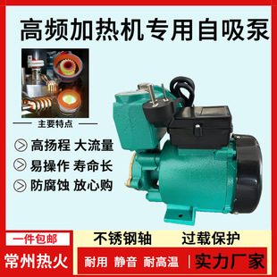 ���l�Б��ӟ�C����GP125W����220v�����ó�ˮȫ�Ԅ�����������ʽ