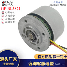 36���ǜp����3821���D�oˢ늙C����Ԅ���ϴ�O�����ǜp���R�_