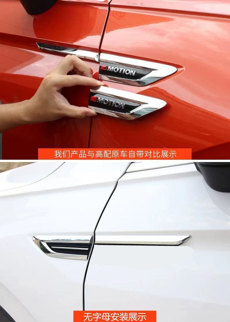 17-24 Tiguan L fender side emblem R emblem Dragon Edition Dragon Ascend Edition modified four-wheel drive car emblem Rline decorative sticker