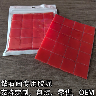 �ʯ���z��uʯճ�ʮ�ֽ��N���c荹������ʯ����c�zմ�N荿羳