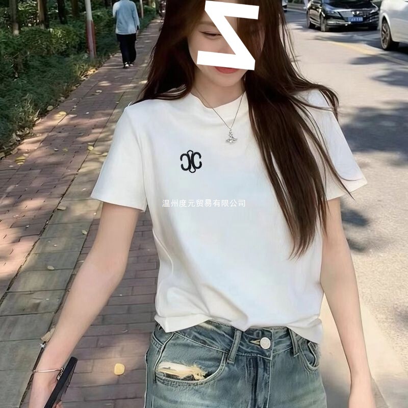 Hehe Apparel Summer White Embroidered Short Sleeve T-Shirt Slim Fit Regular Shoulder Top Women's Half Sleeve New Trendy Brand Women's Clothing Hehe Apparel Summer White Embroidered Short Sleeve T-Shirt Slim Fit Regular Shoulder Top Women's Half Sleeve New Trendy Brand Women's Clothing