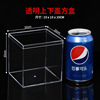 Square acrylic plastic box for manicure, nail sequins, storage system, transparent stand, wholesale