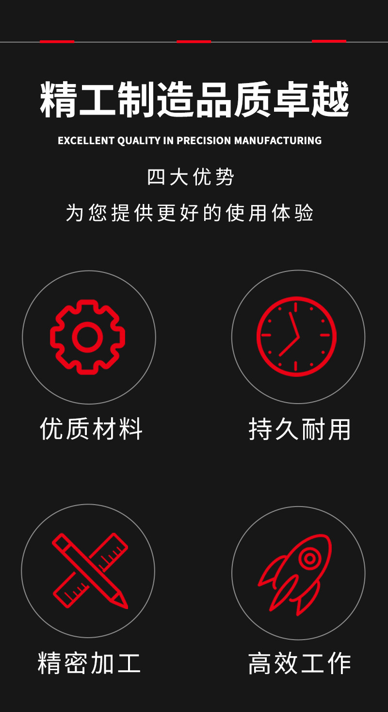 直线导轨详情_02.jpg