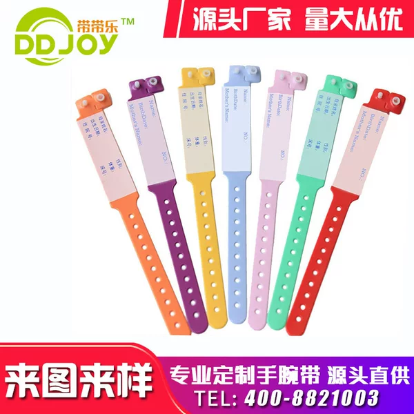 Baby Identification Wristband, Children's Wristband, Newborn Hospital Medical Use