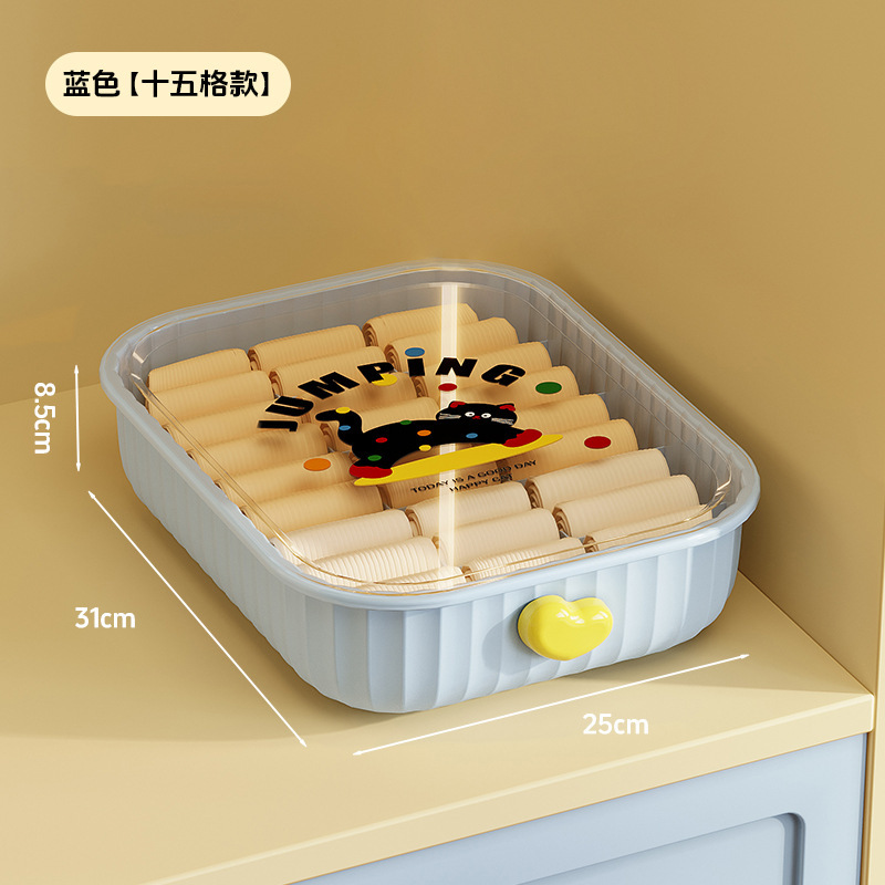 分隔内衣收纳盒家用多巴胺袜子内裤收纳整理盒衣柜内桌面收纳神器|undefined