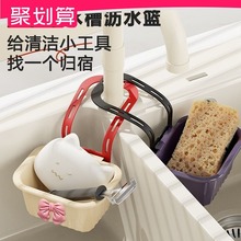 �¿�ˮ�۞rˮ�@�ɒ�ʽ�N��ˮ�۷��xʳ����^�V�@ˮ����ϴ�Vˮ�@