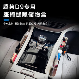 �v��D9�����{񂃦���ռ{��܇�A�p�����οp϶d9���b܇�d܇��