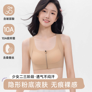 ��Ů���³��и��ЌW�������������C�˰l���ڱ���ǰ��Ů���\������