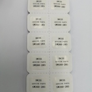 Watch Movement Accessories SW260 Movement SWiss SW260-283 Original Brand New Movement Parts
