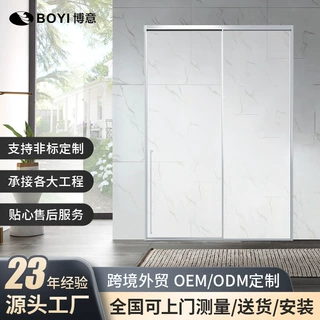极简枪灰窄边一固一活一字型淋浴房静音缓冲淋浴屏风定制家装款