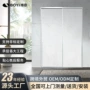 定制淋浴一字型家装淋浴房