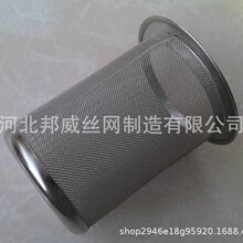 304���P��^�V�WͲ�o�p��߅�^�VͲƽ�y�����^�V���ĈA���^�VͲ