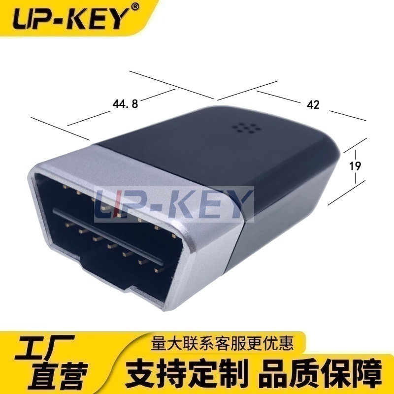 OBD车载GPS数据连接器插头J1962诊断接口数据连接头带通讯SIM卡槽